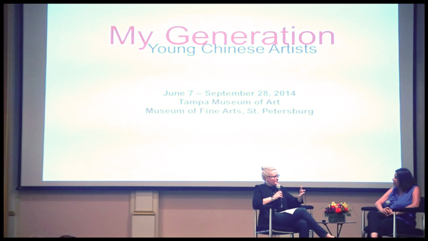 Barbara Pollack and Katherine Pill Discuss New Art from China - Tampa ...